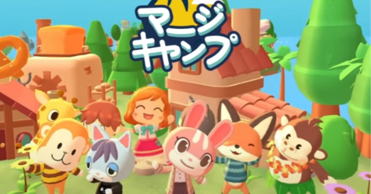 マージキャンプ]って面白い？初心者がハマった3つの魅力＆課金は必要？｜SYO'S GAME BLOG