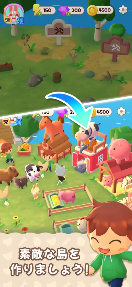 マージキャンプ]って面白い？初心者がハマった3つの魅力＆課金は必要？｜SYO'S GAME BLOG