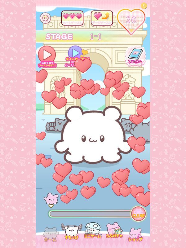 らぶいーず メモリアルコレクション