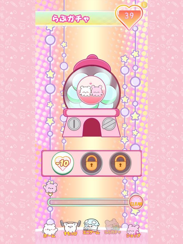 らぶいーず メモリアルコレクション