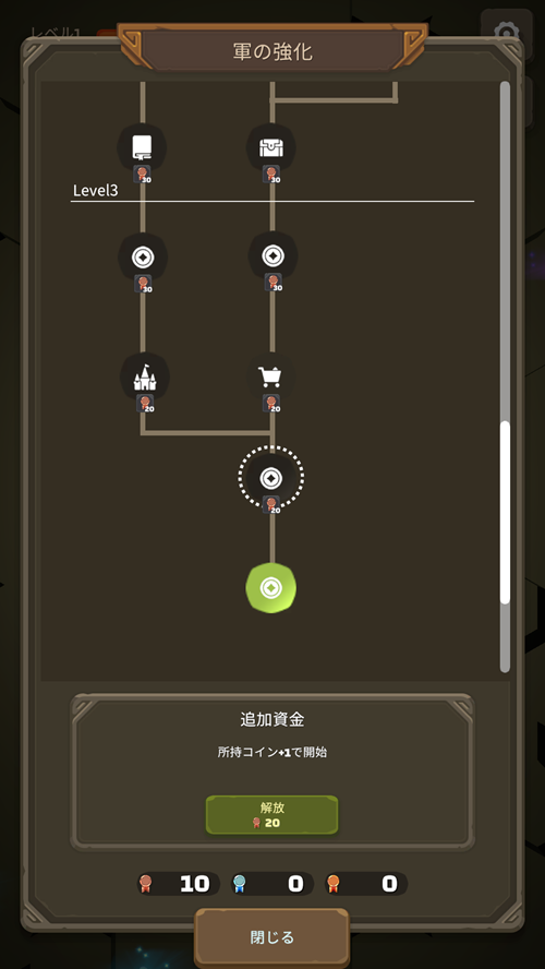 個人開発者のryota adachi、スマホ向けローグライク × ターン制4X『ヘクステイル』を12月5日にリリース…短時間で