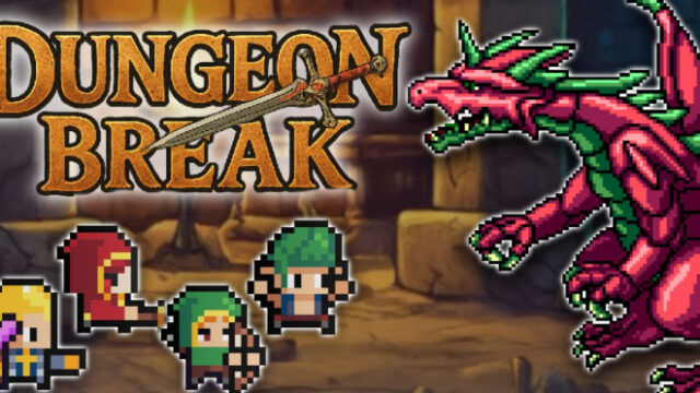 『ダンジョンブレイク』のゲーム情報 - ゲームウィズ