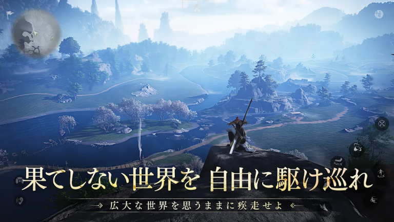 風燕伝：Where Winds Meet、棒人間を育成して敵を蹴散らそう！..