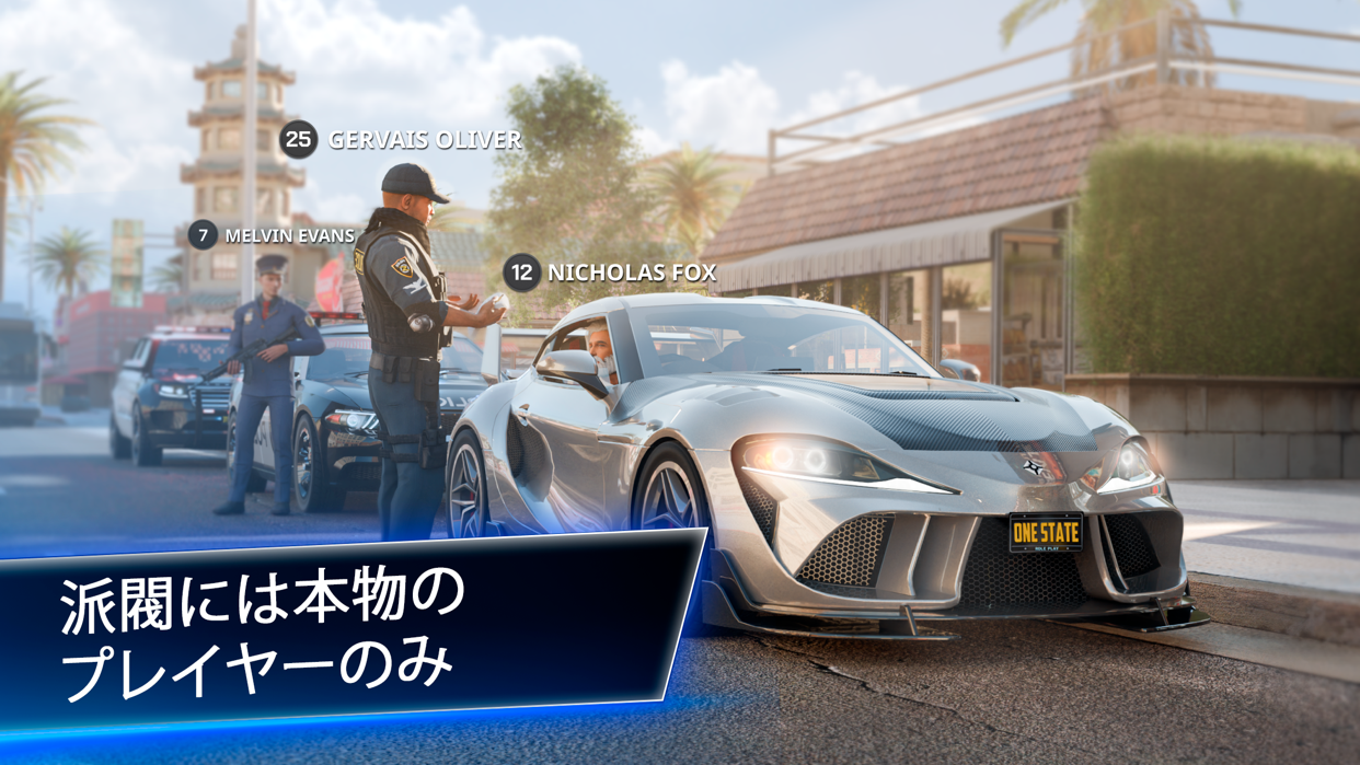 OneState RP スクリーンショット2