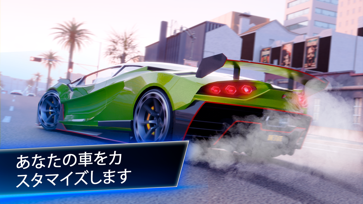 OneState RP スクリーンショット3