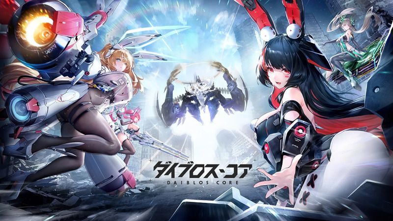 ダイブロ攻略Wiki【ダイブロス・コア】 | Gamerch