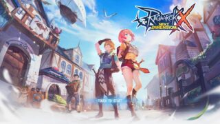 ラグナロクオンライン スクリーンショット1