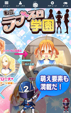 オンラインカジノ[ディーチェ] スロットゲームで簡単景品交換のおすすめ画像3