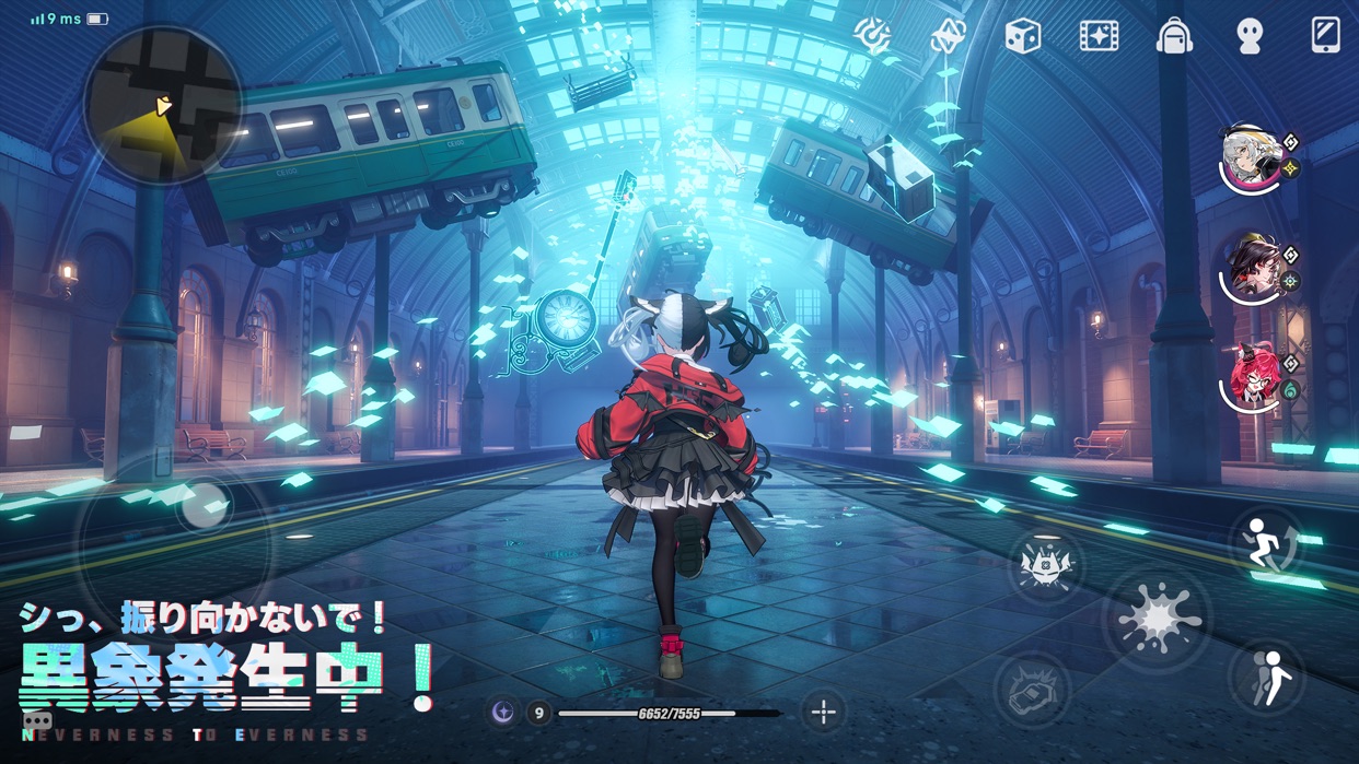NTE: Neverness to Everness スクリーンショット2