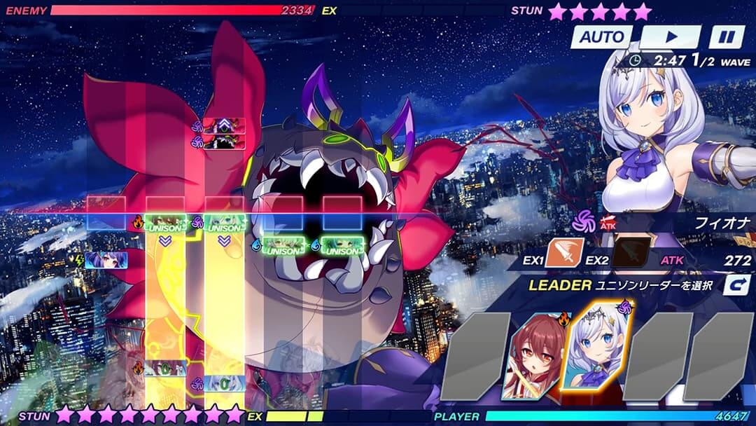 ティンクルスターナイツX 公式サイト