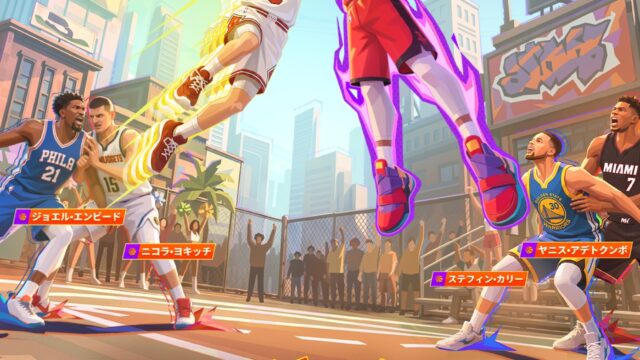 NBAダンクシティ スクリーンショット1