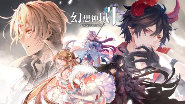 幻想神域 Echo of Cube スクリーンショット1