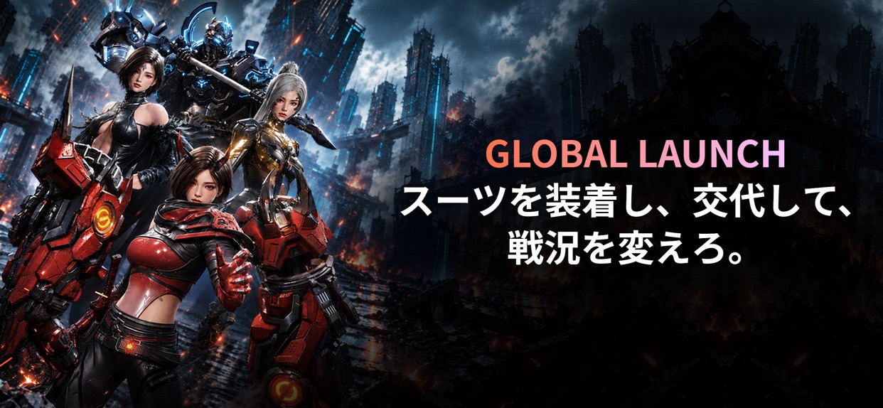 ARES: THE IRON VANGUARD スクリーンショット1