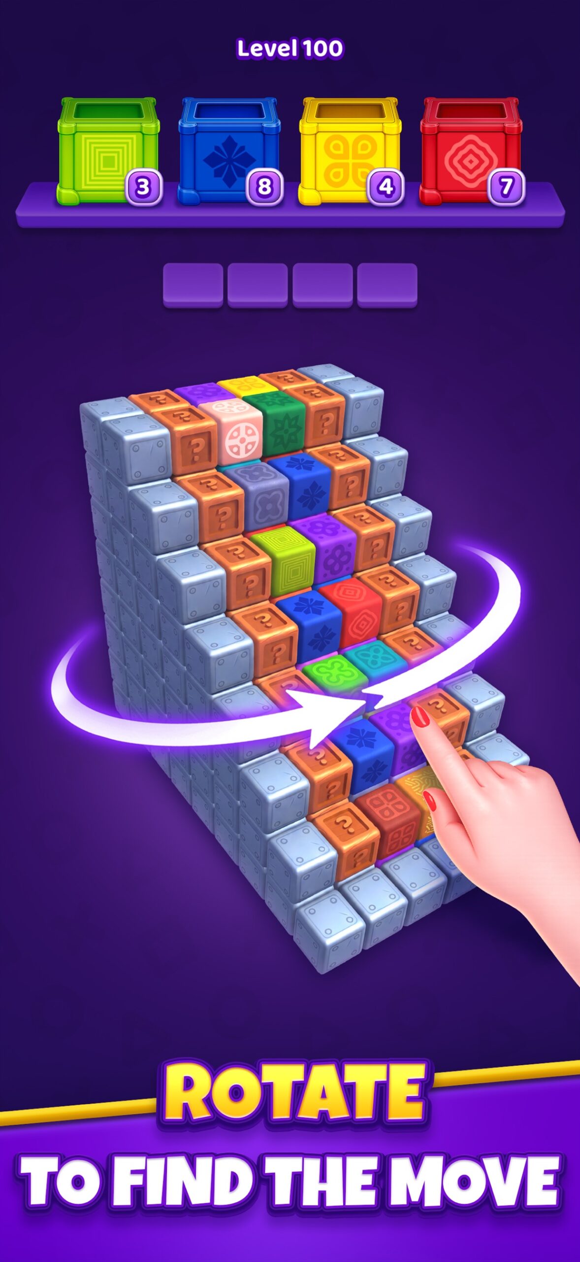 Cube Tap Sort スクリーンショット7
