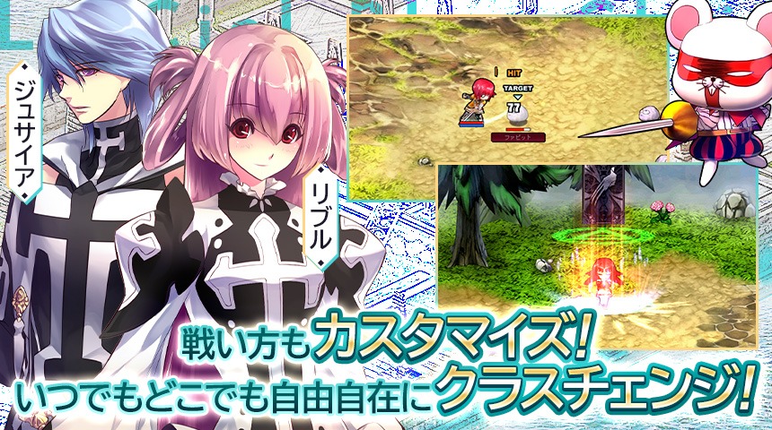 Le Ciel Bleu Clair 公式画像3