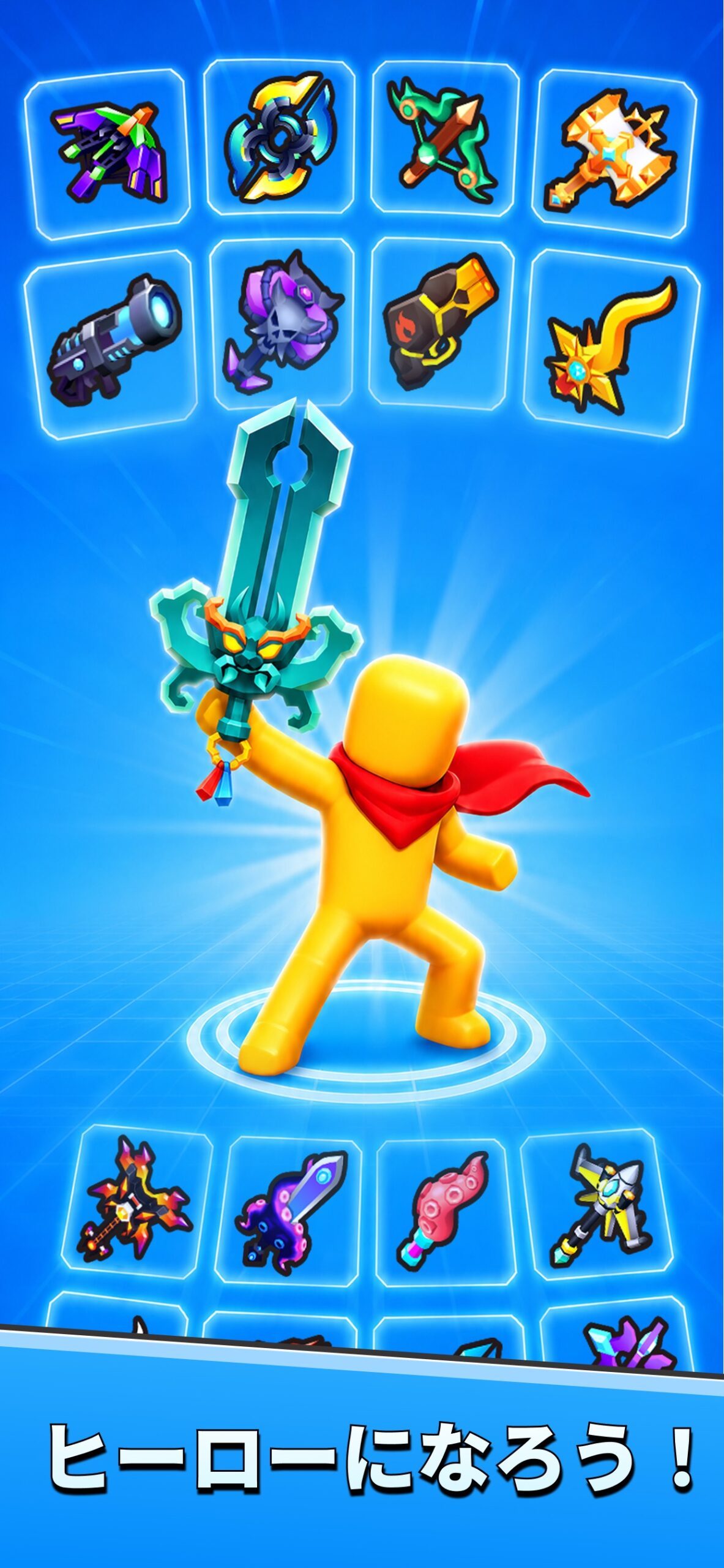 XP Hero スクリーンショット5