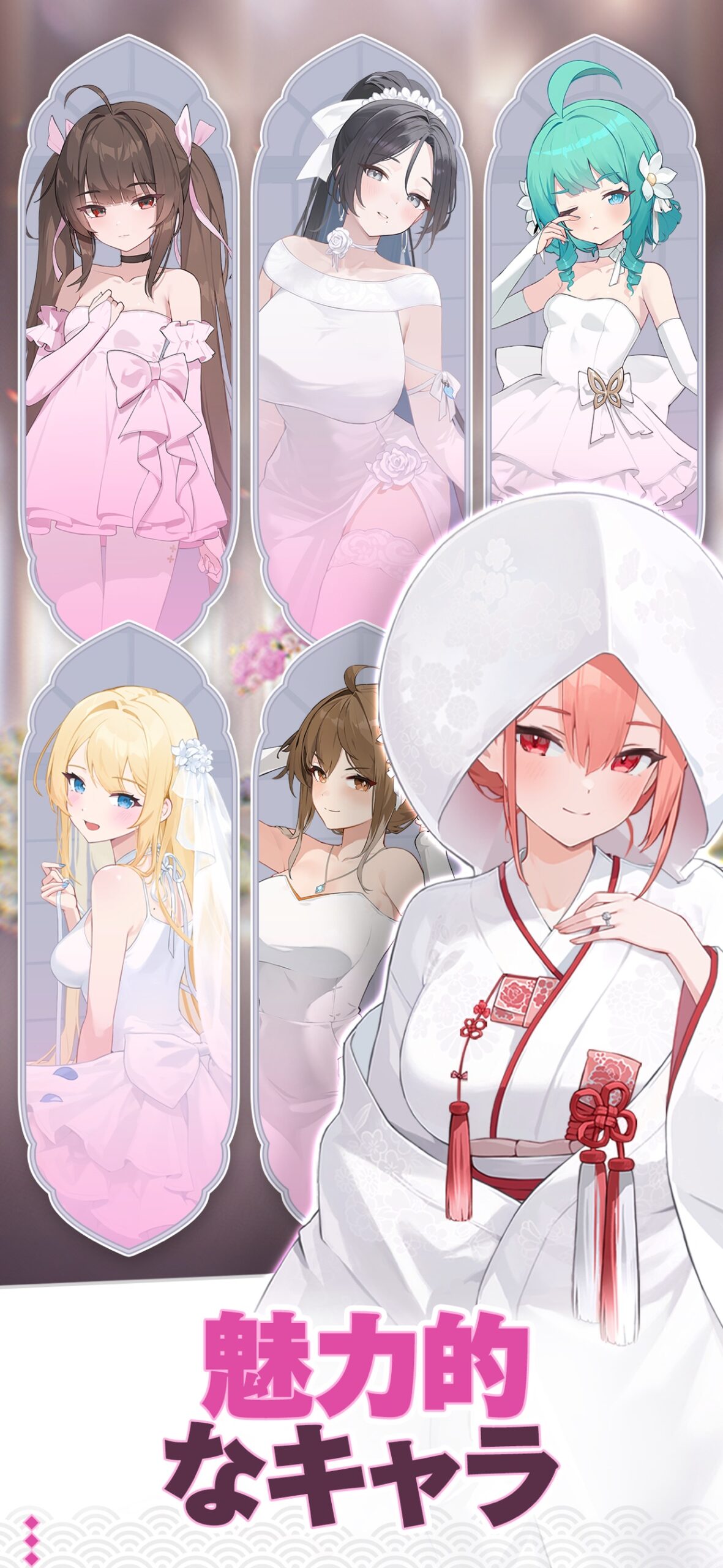 にゃんにゃんシノビ スクリーンショット6