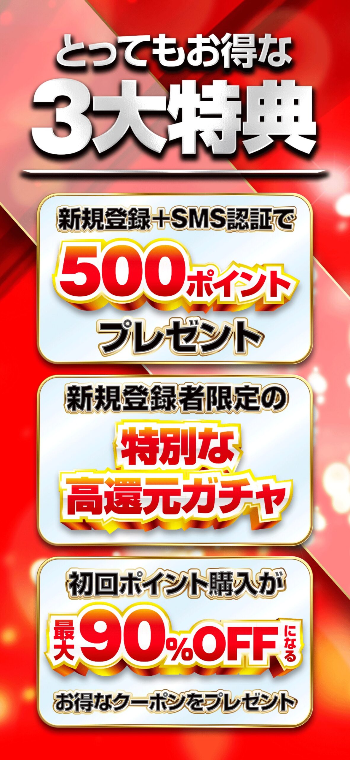 オリパならクローブオリパー clove トレカ・オリパアプリ スクリーンショット3