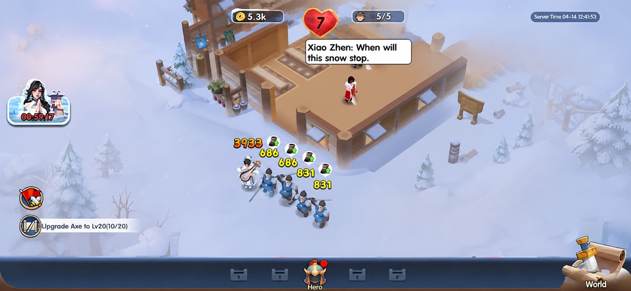 ブレードウォー三国 スクリーンショット8