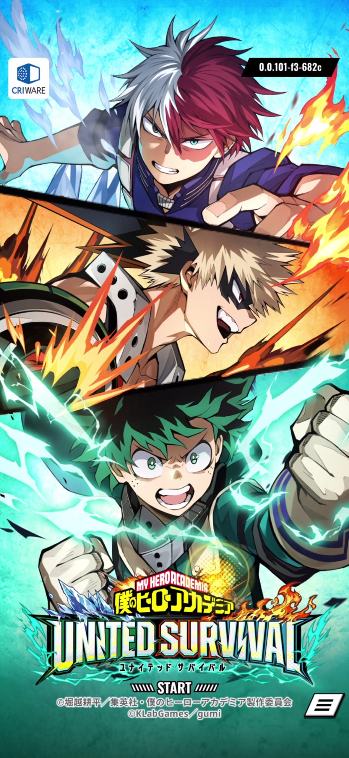 僕のヒーローアカデミアUNITED SURVIVAL スクリーンショット8